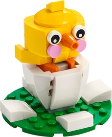 Húsvéti csibetojás
