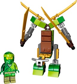 Lloyd Suit Mech