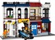 LEGO® Creator 3in1 31026 - Kerékpárüzlet és Kávéház