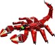 LEGO® Creator 3in1 31032 - Tűzvörös teremtmények