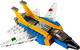 LEGO® Creator 3in1 31042 - Szuper repülő