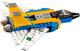 LEGO® Creator 3in1 31042 - Szuper repülő