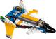 LEGO® Creator 3in1 31042 - Szuper repülő