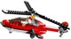 LEGO® Creator 3in1 31047 - Légcsavaros repülőgép