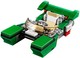 LEGO® Creator 3in1 31056 - Zöld cirkáló