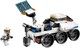 LEGO® Creator 3in1 31066 - Űrsikló felfedező