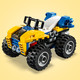LEGO® Creator 3in1 31087 - Terepjáró homokfutó
