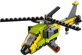 Helikopterkaland