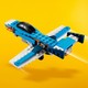 LEGO® Creator 3in1 31099 - Légcsavaros repülőgép