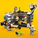LEGO® Creator 3in1 31107 - Kutató űrterepjáró