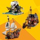 LEGO® Creator 3in1 31109 - Kalózhajó