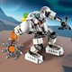LEGO® Creator 3in1 31115 - Űrbányászati robot
