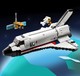LEGO® Creator 3in1 31117 - Űrsikló kaland