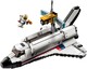 LEGO® Creator 3in1 31117 - Űrsikló kaland