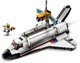 LEGO® Creator 3in1 31117 - Űrsikló kaland