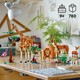 LEGO® Creator 3in1 31150 - Afrikai vadállatok