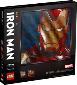 LEGO® Art 31199 - Marvel Studios: Vasember
