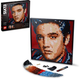 Elvis Presley „A király”