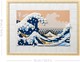 LEGO® Art 31208 - Hokuszai – A nagy hullám