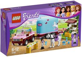 LEGO® Friends 3186 - Emma lószállító utánfutója