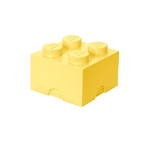 Tároló doboz 2x2 világos sárga