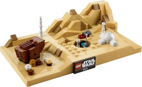 Tatooine™-i telep