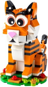 A tigris éve
