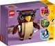LEGO® Seasonal 40497 - Halloween bagoly