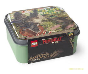 Ninjago uzsonnás doboz világoszöld