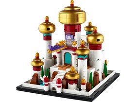 Agrabah mini Disney palotája