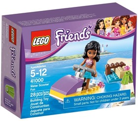 LEGO® Friends 41000 - Vízi jármű élmények