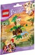LEGO® Friends 41048 - Oroszlánkölyök a szavannán