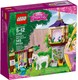 LEGO® Disney Princess™ 41065 - Aranyhaj nagy napja