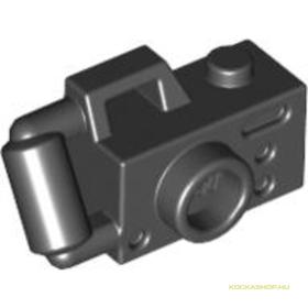 Fekete Fényképező