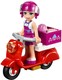 LEGO® Friends 41119 - Heartlake Cupcake Café