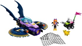 Batgirl™ - Batjet üldözés