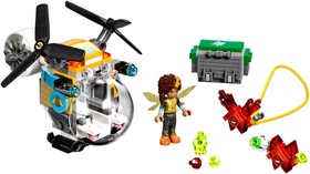 Bumblebee™ helikoptere