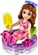 LEGO® Friends 41317 - Napsütötte katamarán