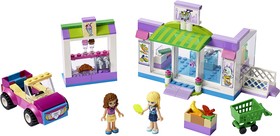 Heartlake City Szupermarket
