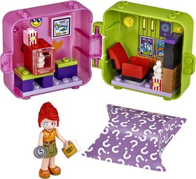Mia shopping dobozkája