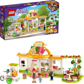 Heartlake City Bio Café