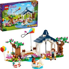 Heartlake City park