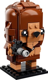 Chewbacca™