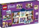 LEGO® Friends 41682 - Heartlake City iskola