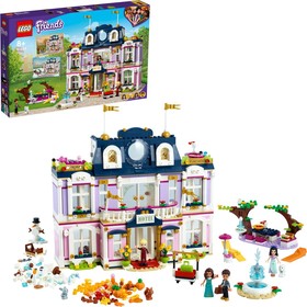 Heartlake City Grand Hotel