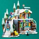 LEGO® Friends 41756 - Ünnepi sípálya és kávézó