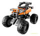 LEGO® Technic 42001 - Mini terepjáró