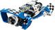 LEGO® Technic 42045 - Verseny hidroplán