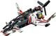 LEGO® Technic 42057 - Ultrakönnyű helikopter