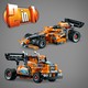LEGO® Technic 42104 - Versenykamion